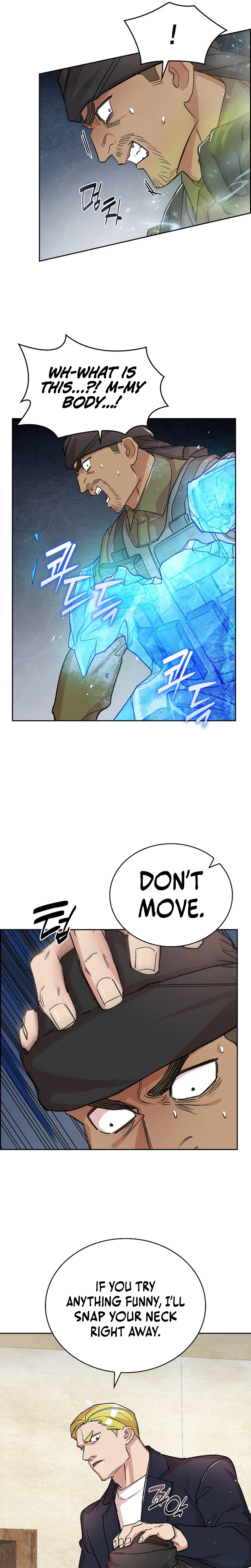 Devil and Ice Chapter 38 - Page 6