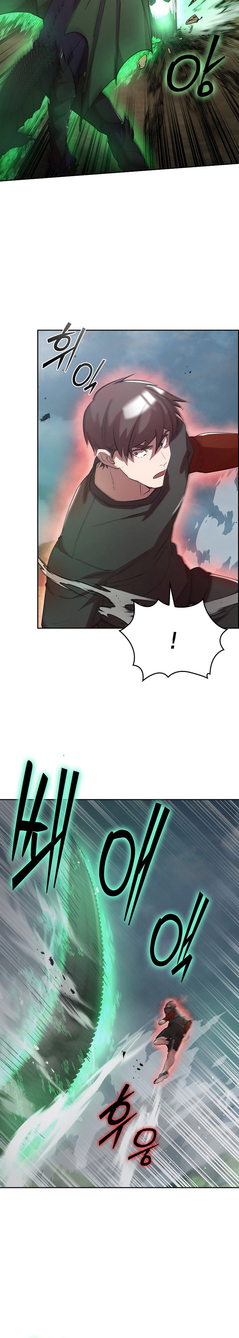 Devil and Ice Chapter 47 - Page 3
