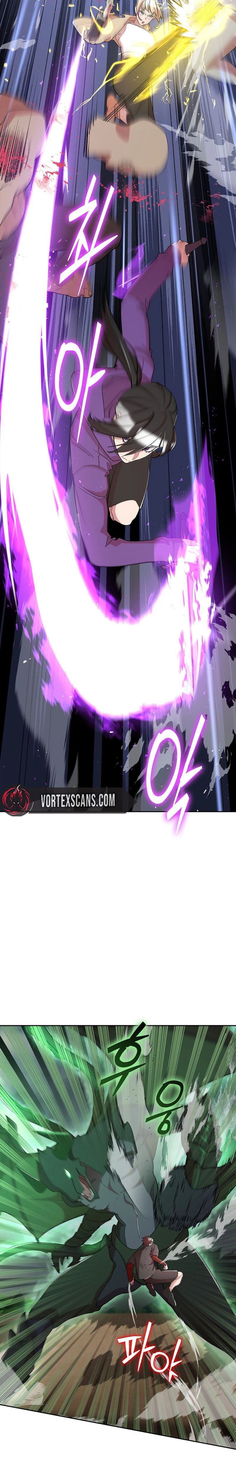 Devil and Ice Chapter 47 - Page 17