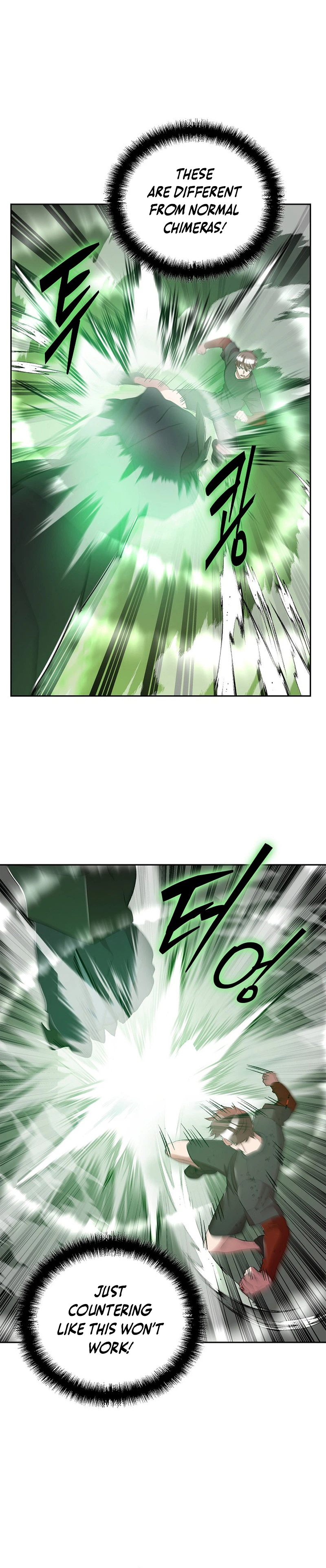 Devil and Ice Chapter 47 - Page 18