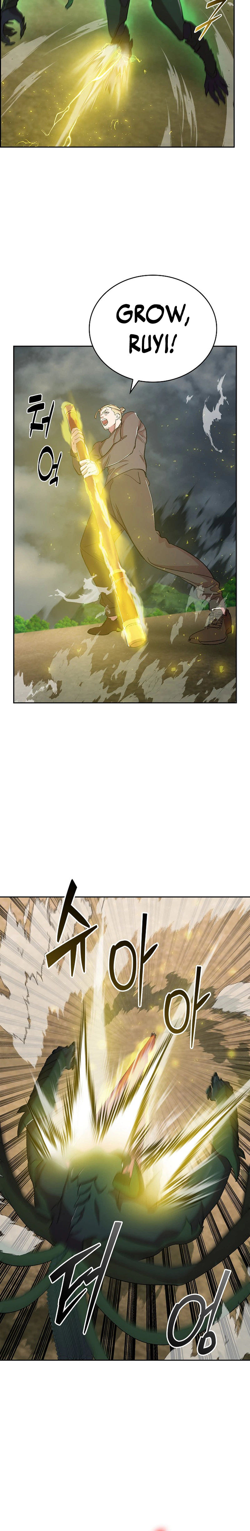 Devil and Ice Chapter 47 - Page 24