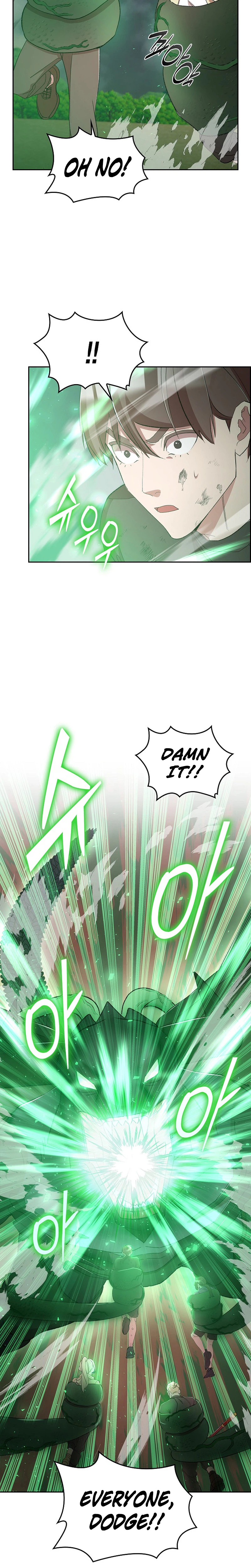 Devil and Ice Chapter 47 - Page 30