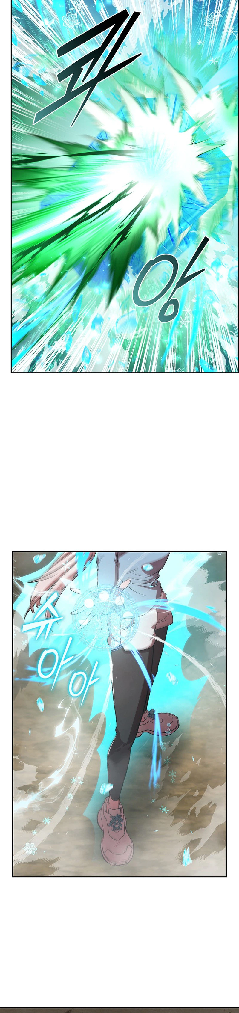 Devil and Ice Chapter 48 - Page 3