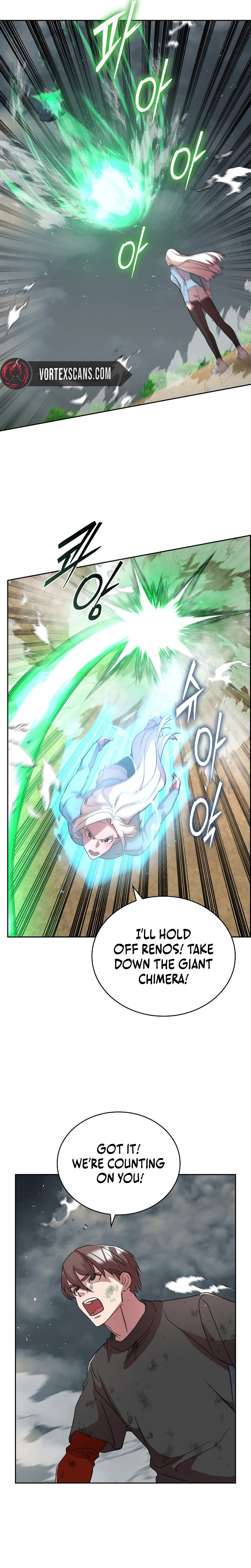 Devil and Ice Chapter 48 - Page 16