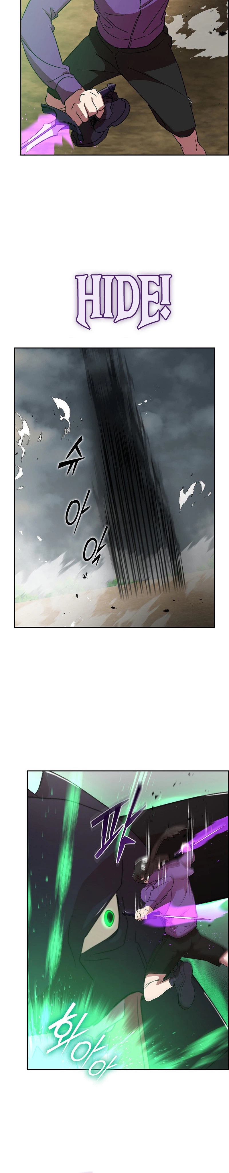 Devil and Ice Chapter 48 - Page 18