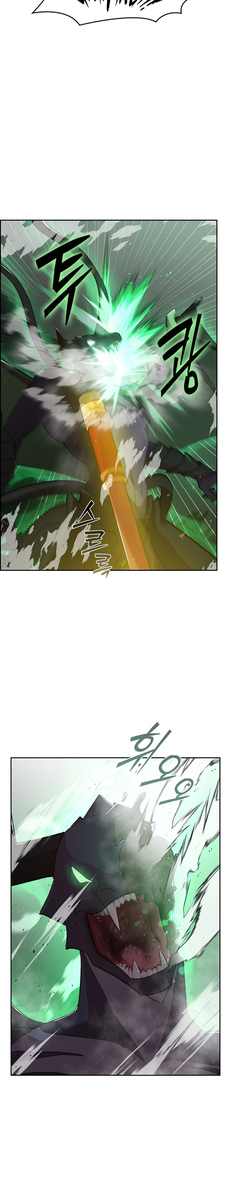 Devil and Ice Chapter 48 - Page 21