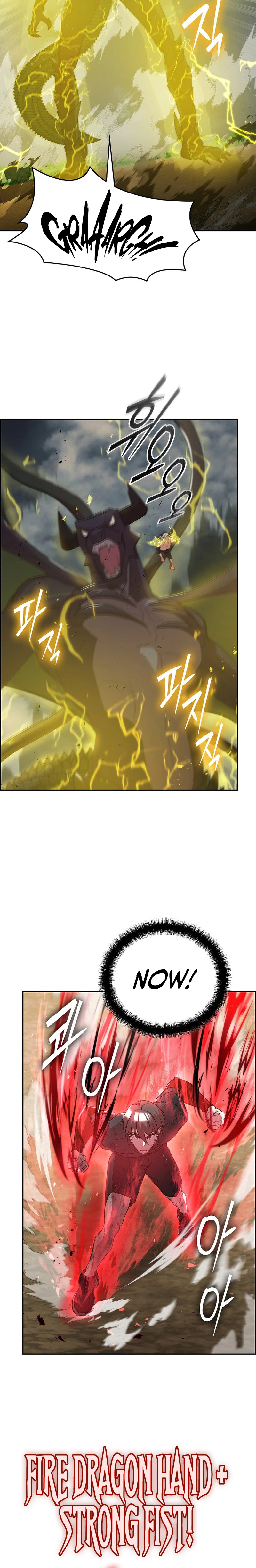 Devil and Ice Chapter 48 - Page 24