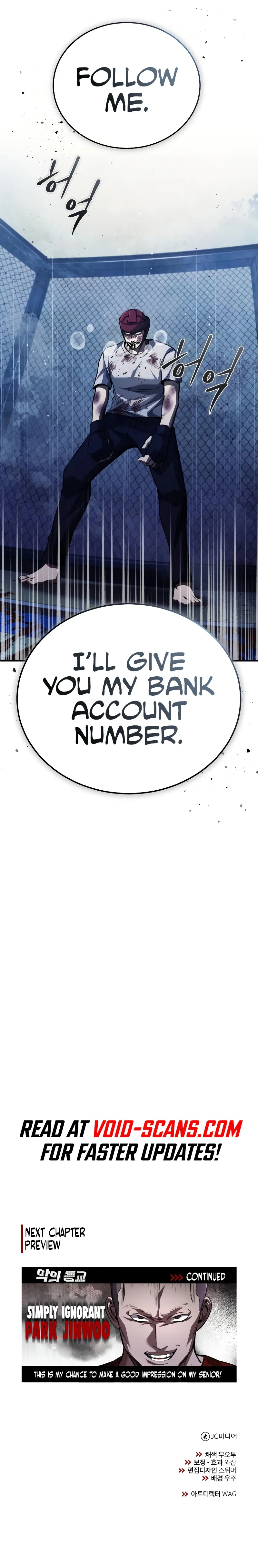 Devil Returns To School Days Chapter 13 - Page 17