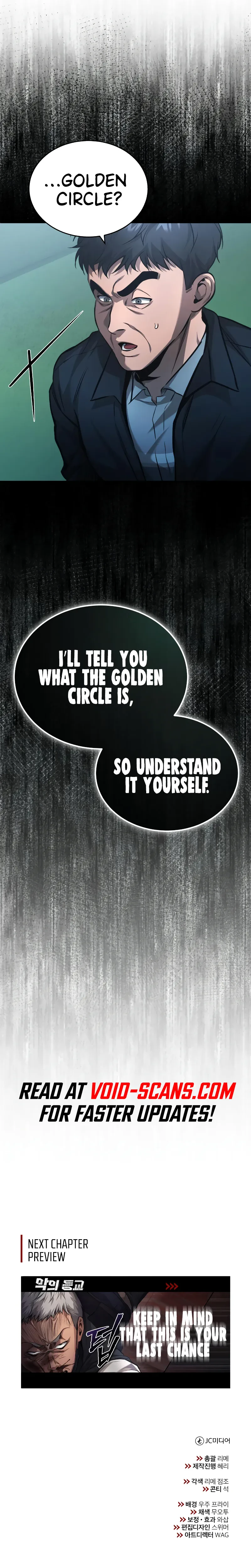 Devil Returns To School Days Chapter 20 - Page 18