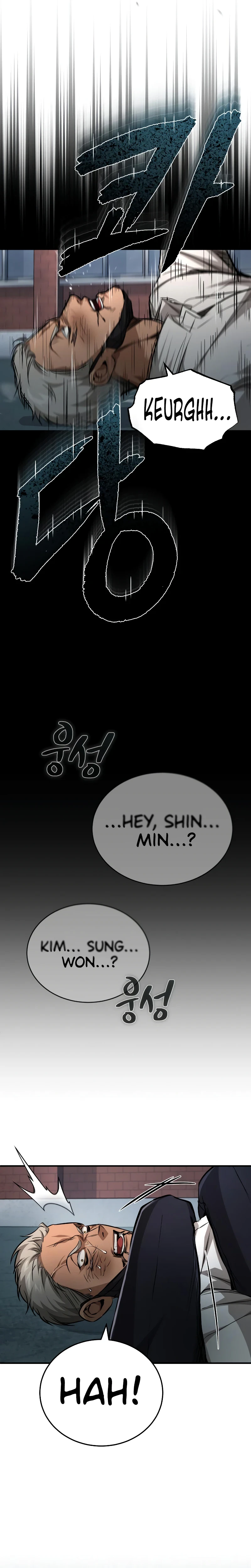 Devil Returns To School Days Chapter 23 - Page 21