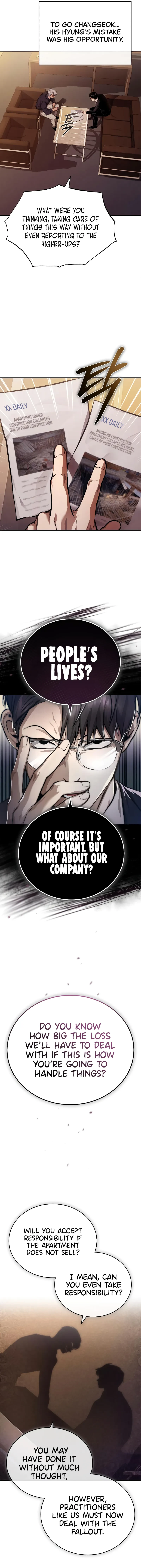 Devil Returns To School Days Chapter 27 - Page 9