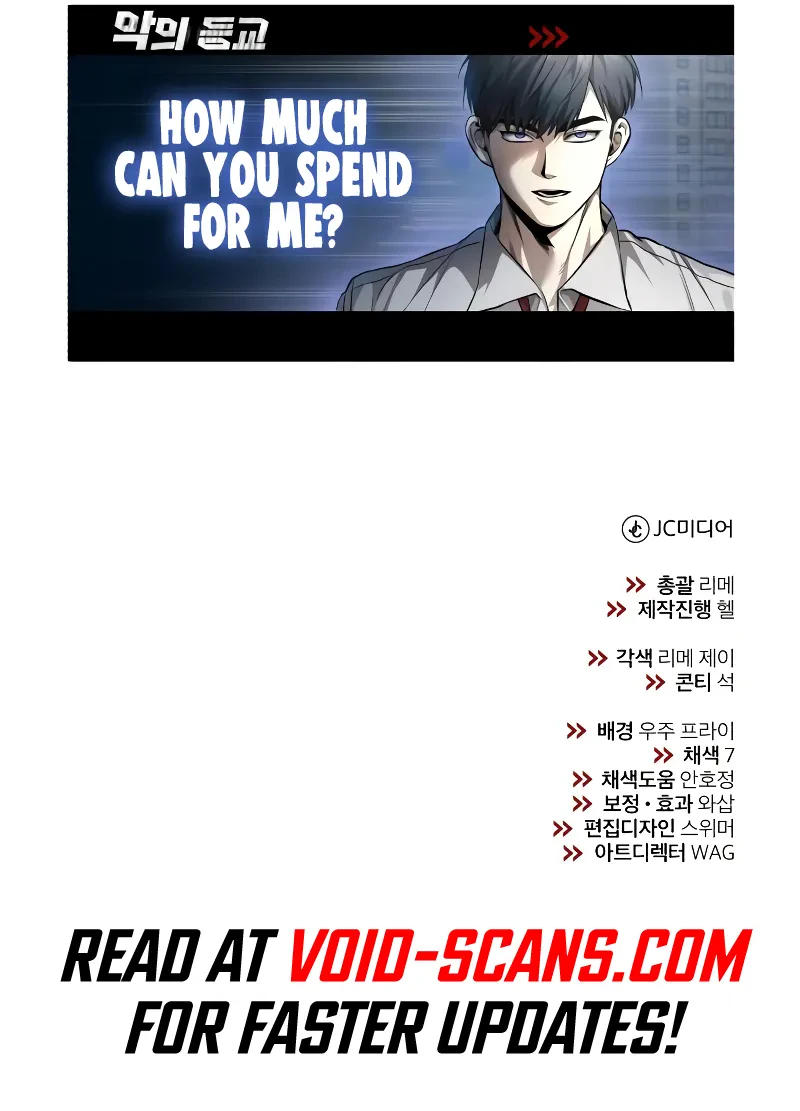 Devil Returns To School Days Chapter 28 - Page 19
