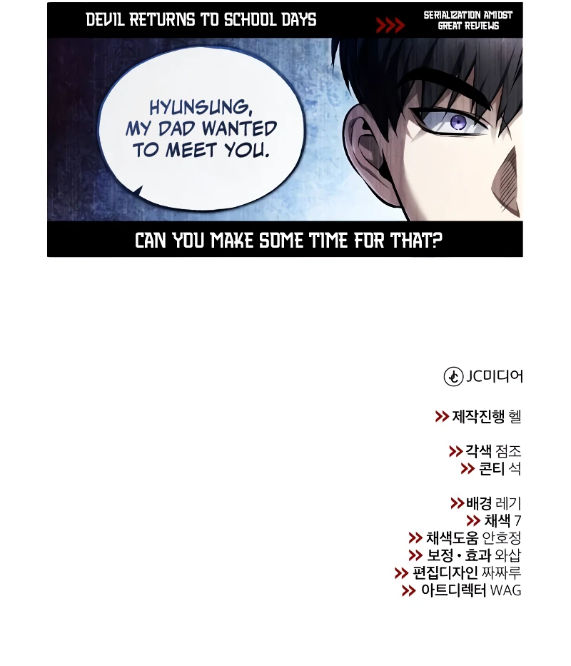 Devil Returns To School Days Chapter 52 - Page 16