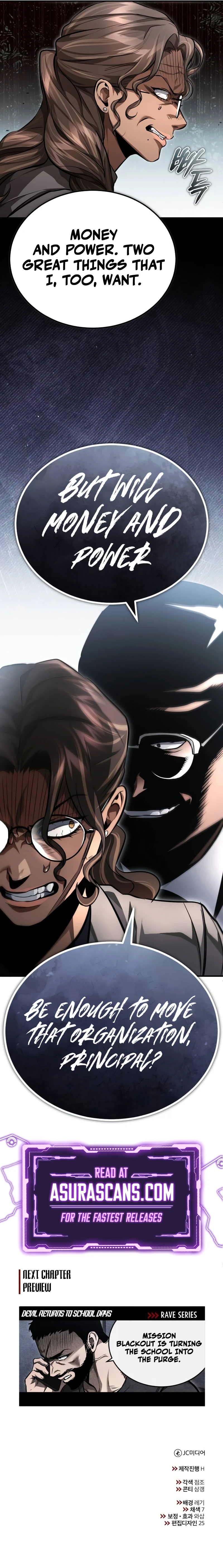 Devil Returns To School Days Chapter 58 - Page 14
