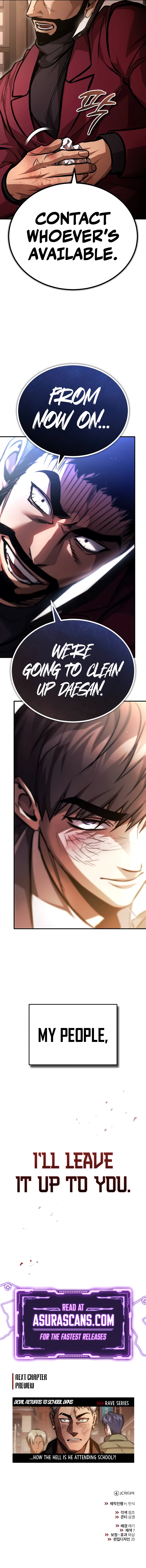 Devil Returns To School Days Chapter 61 - Page 14