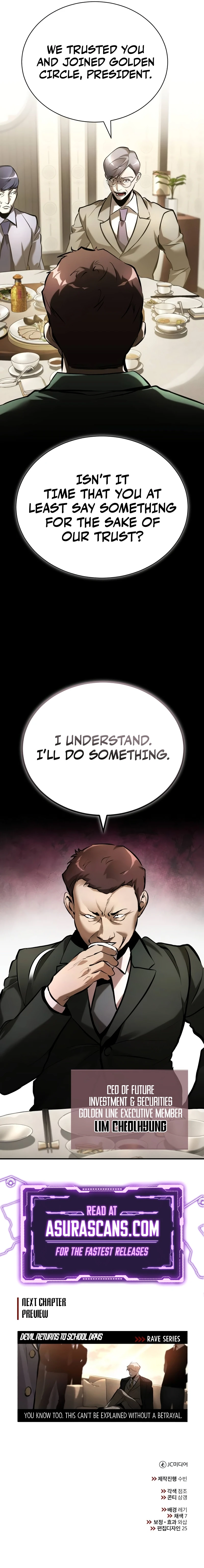 Devil Returns To School Days Chapter 70 - Page 15