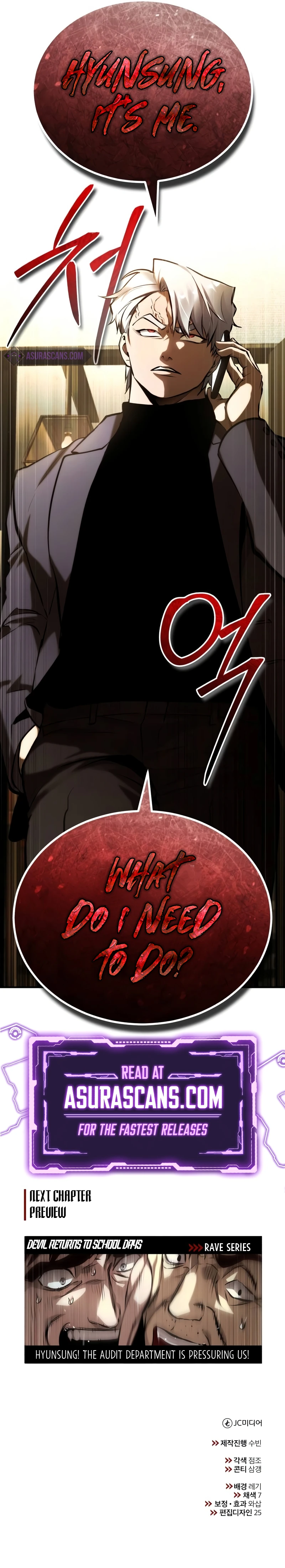 Devil Returns To School Days Chapter 72 - Page 14
