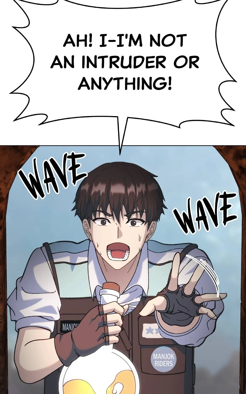 Divine Delivery Chapter 1.2 - Page 147