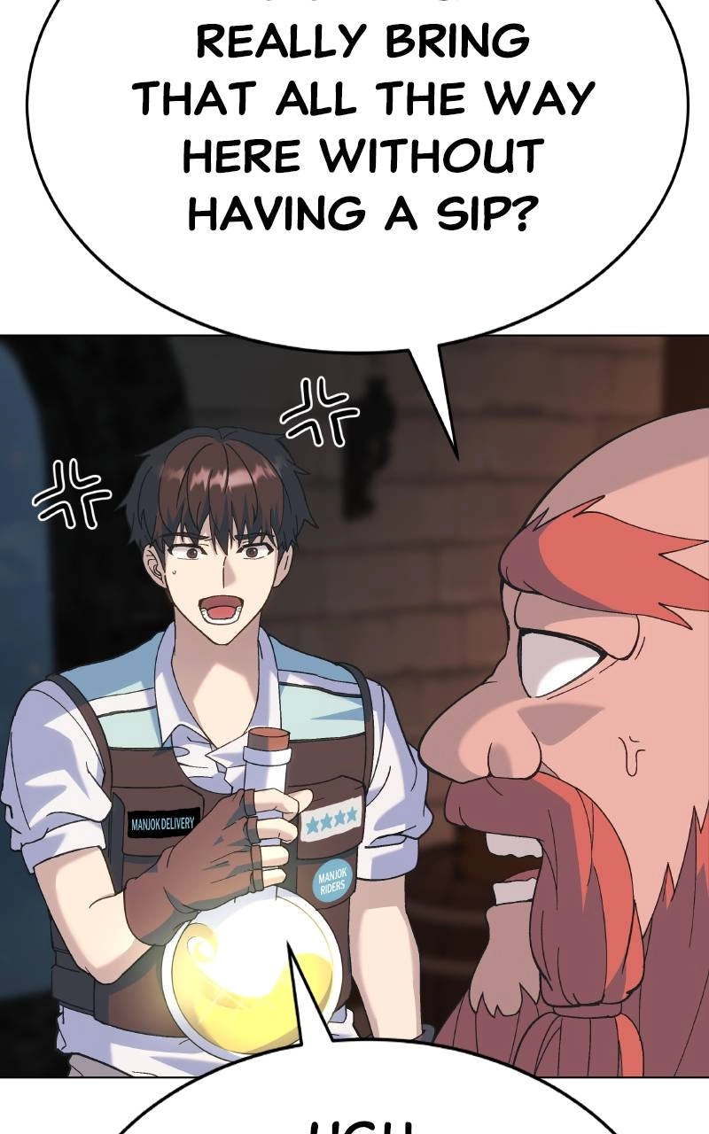 Divine Delivery Chapter 1.2 - Page 158