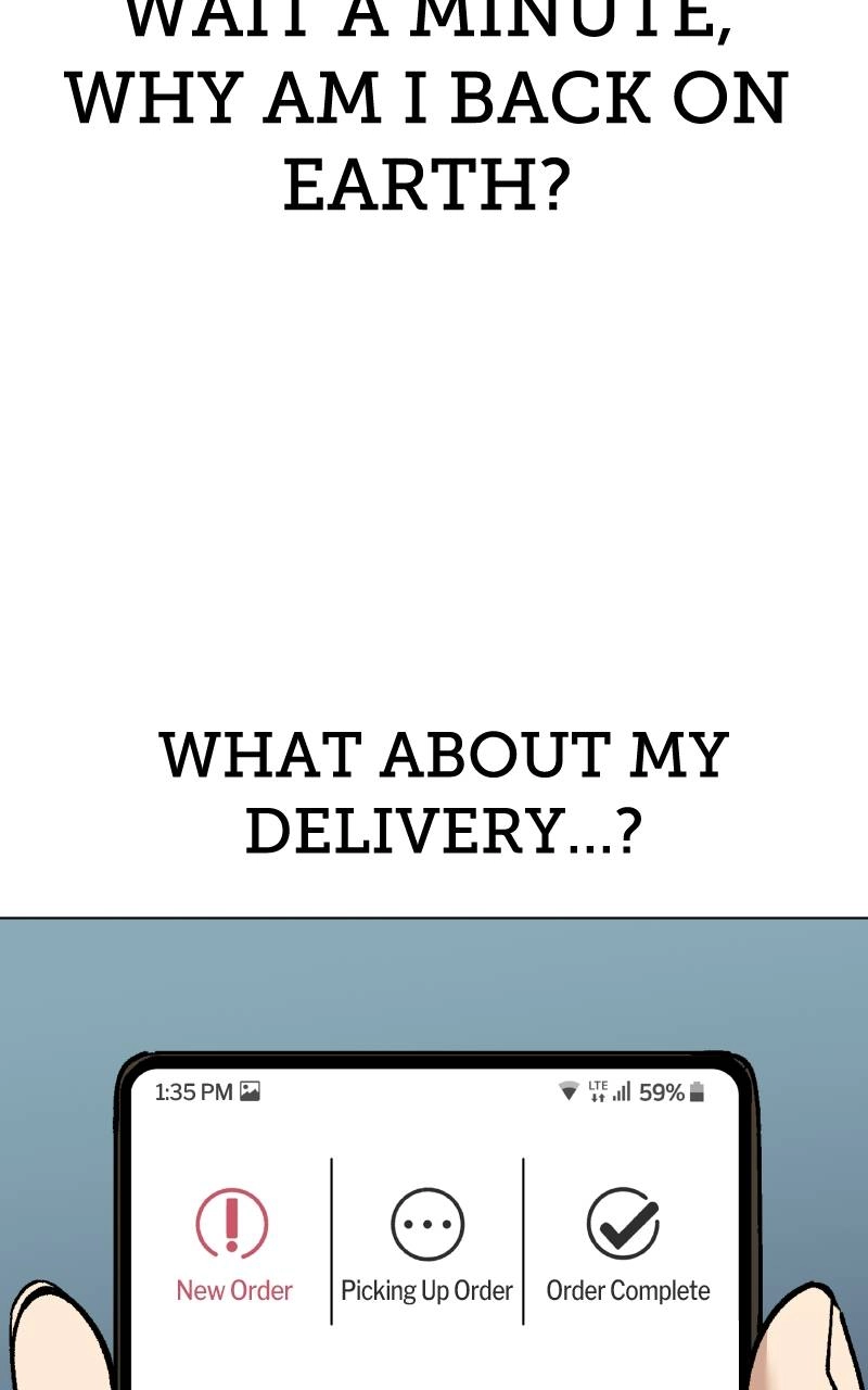 Divine Delivery Chapter 2 - Page 77