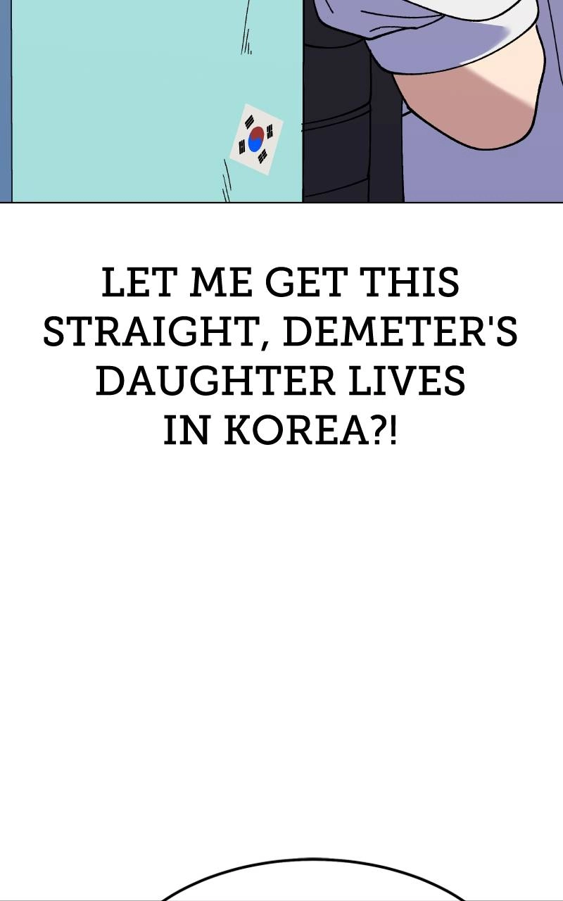 Divine Delivery Chapter 2 - Page 80