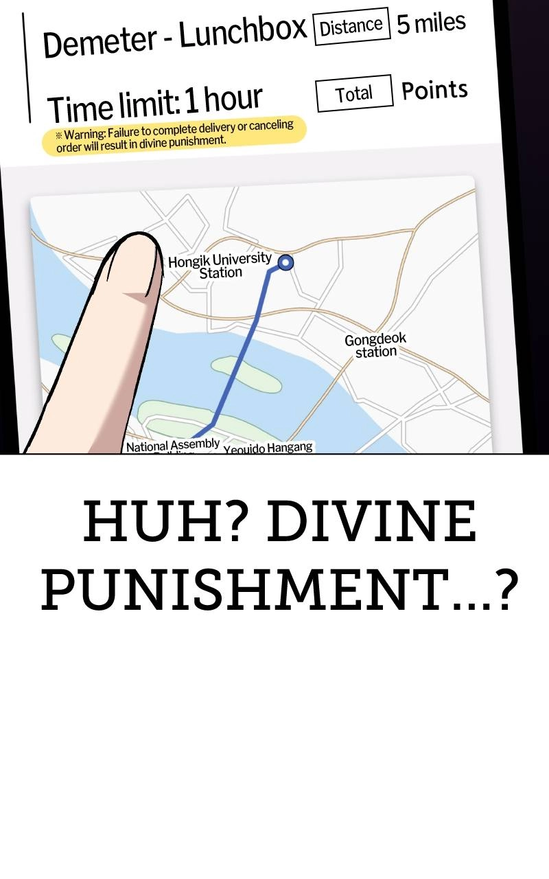 Divine Delivery Chapter 2 - Page 101