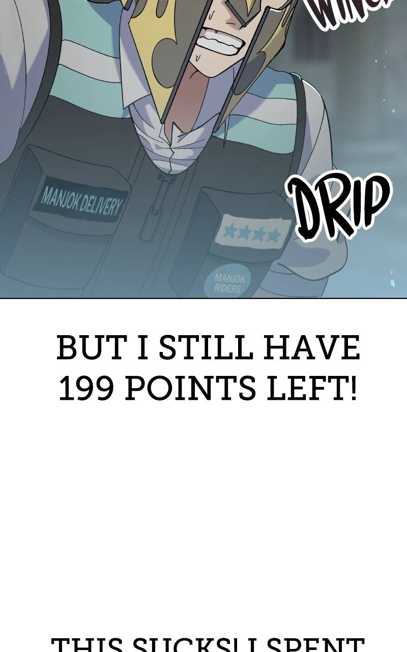 Divine Delivery Chapter 3 - Page 5