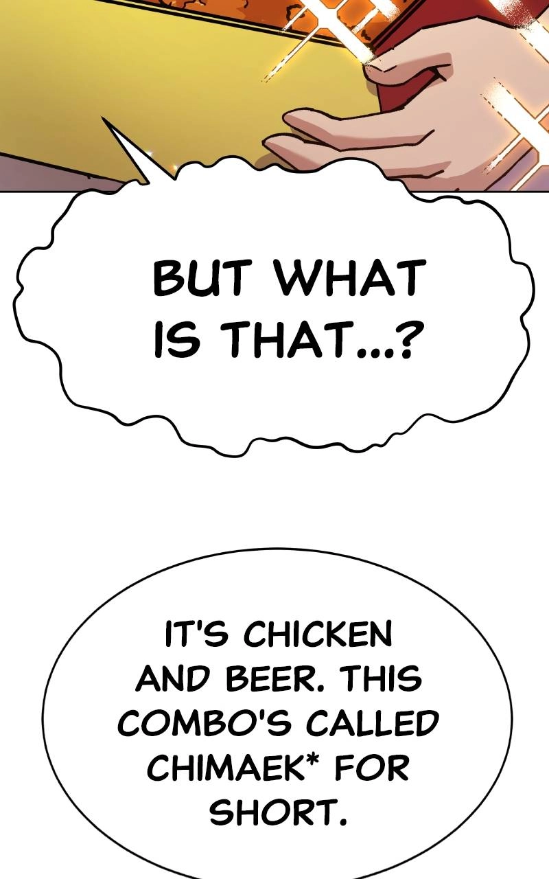 Divine Delivery Chapter 4 - Page 96