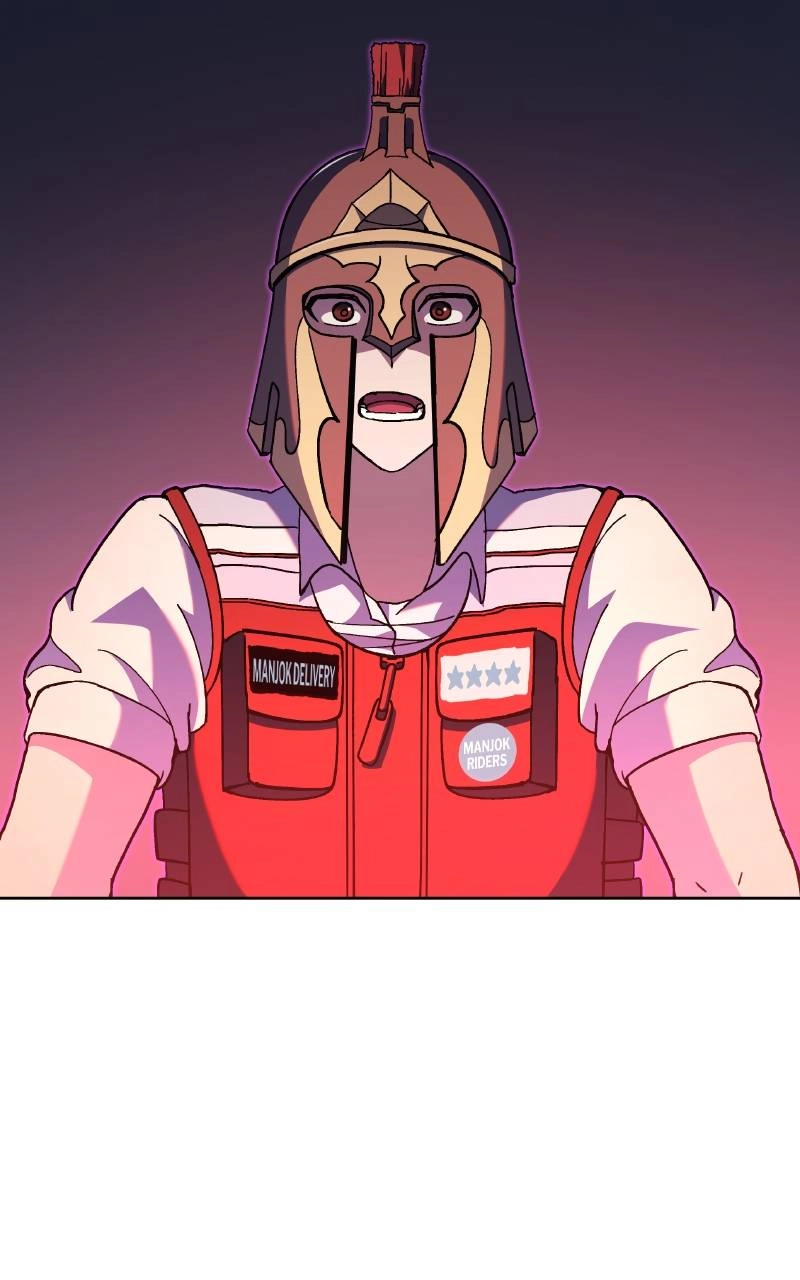 Divine Delivery Chapter 5 - Page 69