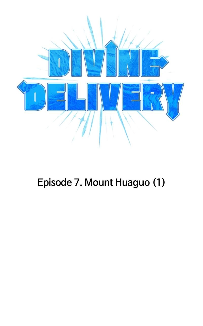 Divine Delivery Chapter 7 - Page 12