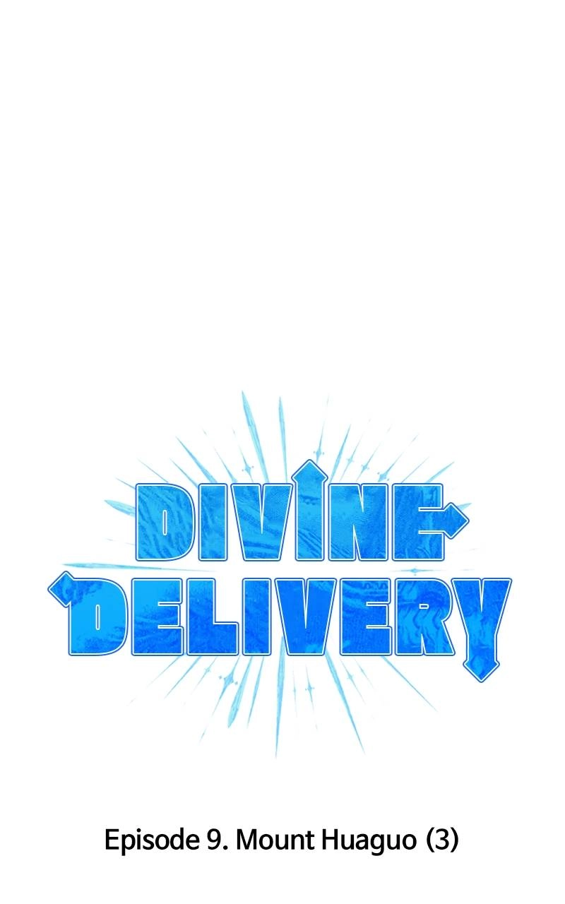Divine Delivery Chapter 9 - Page 32