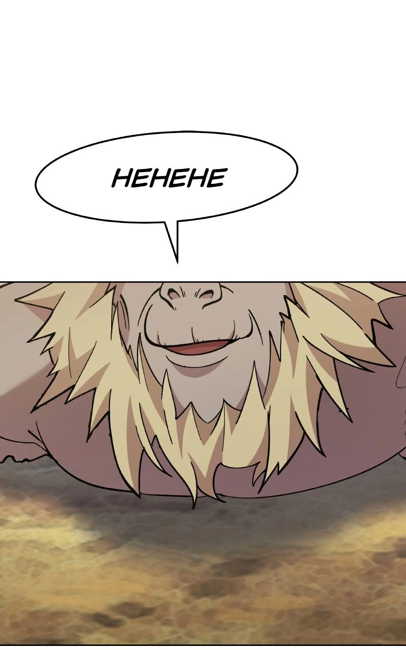 Divine Delivery Chapter 10 - Page 131