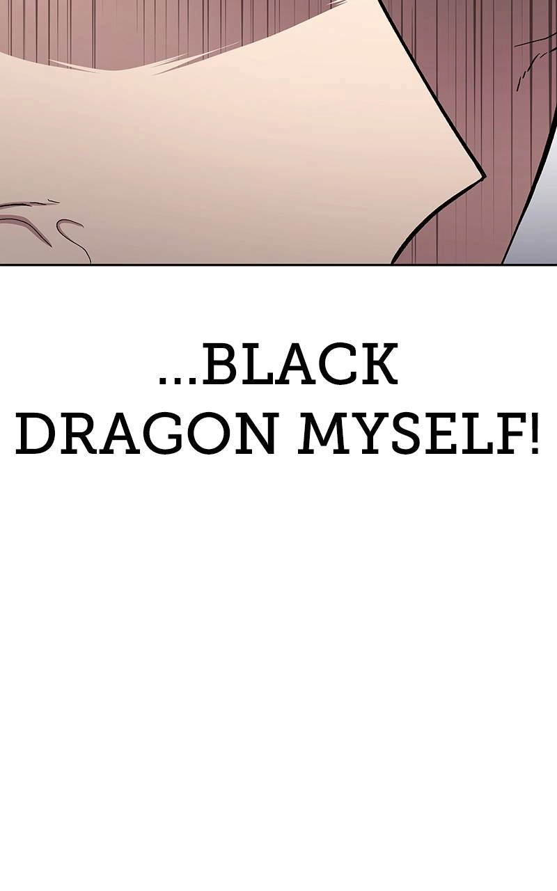 Divine Delivery Chapter 11 - Page 82