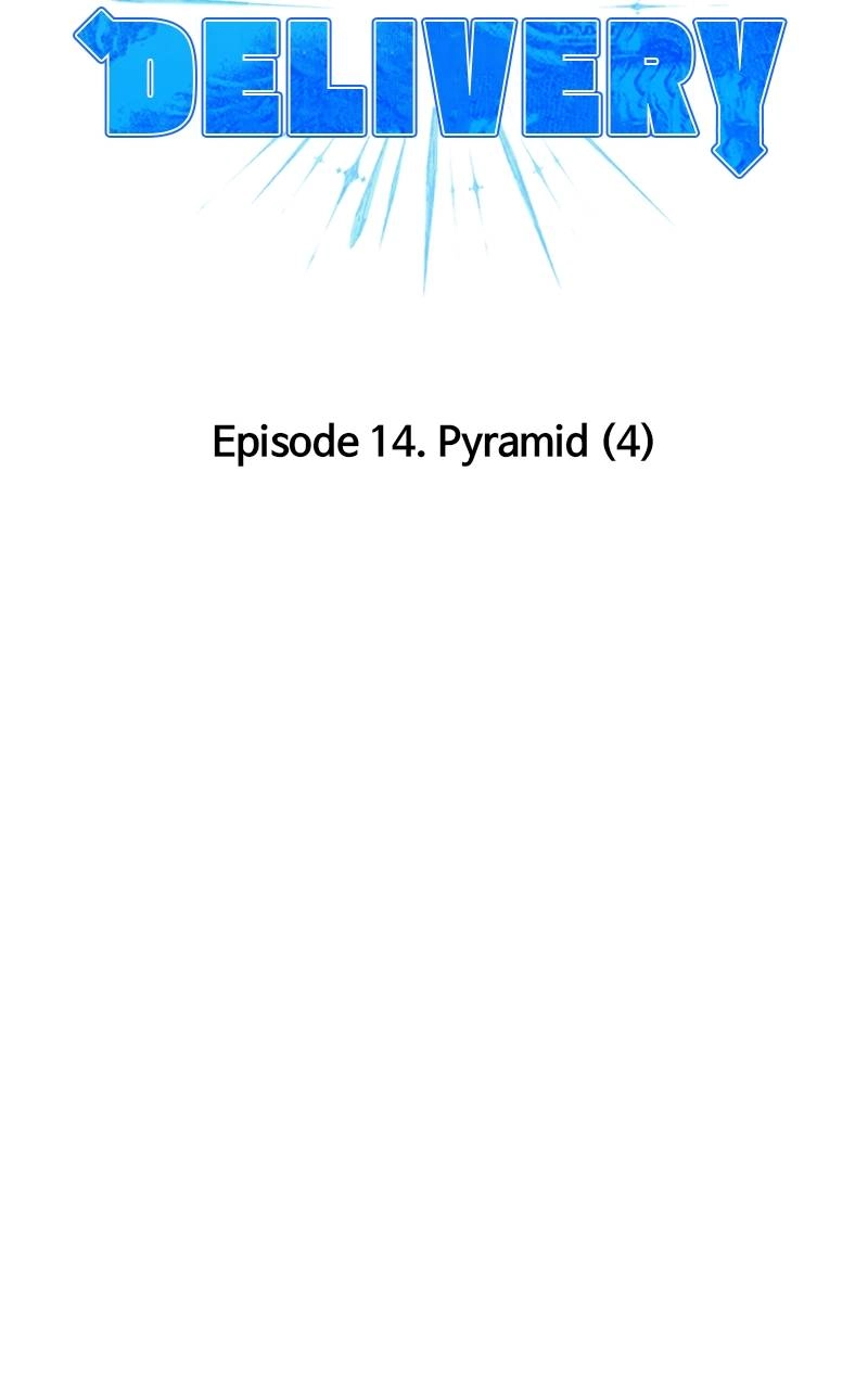 Divine Delivery Chapter 14 - Page 41