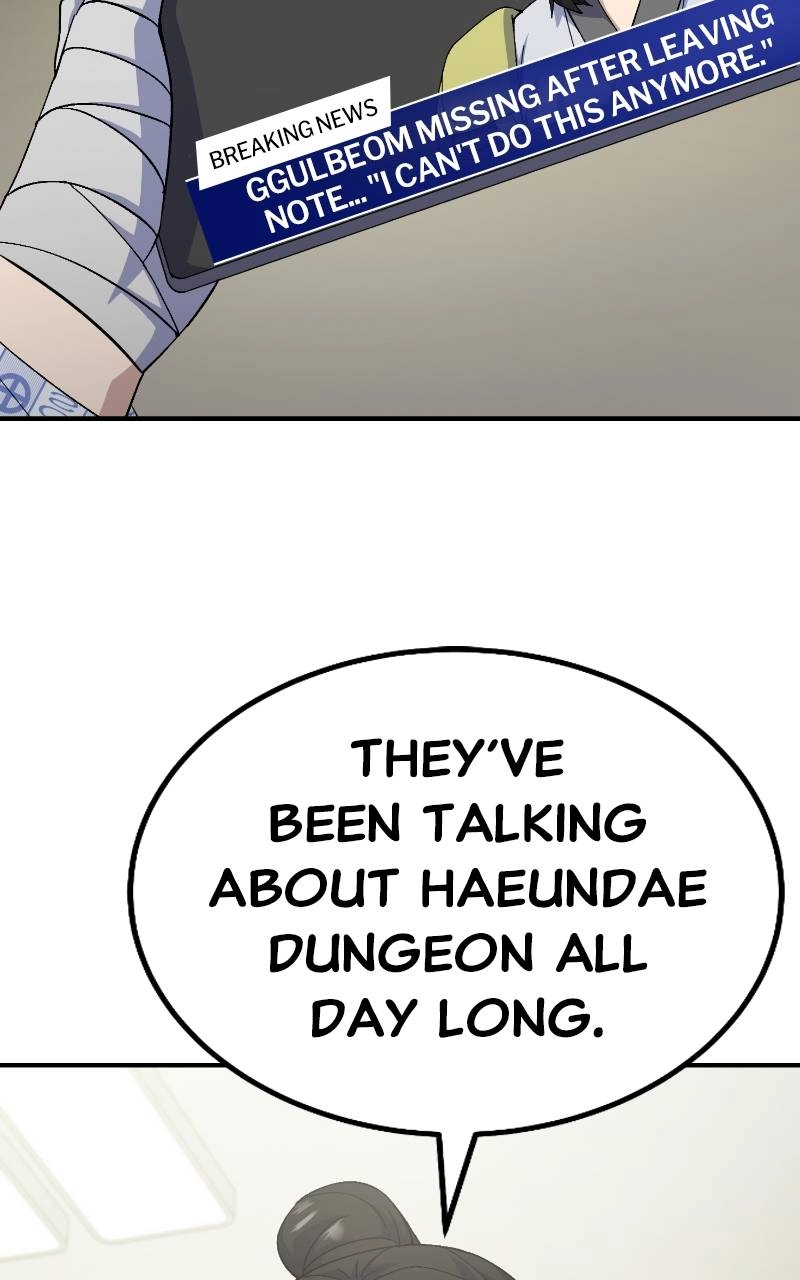 Divine Delivery Chapter 24 - Page 3