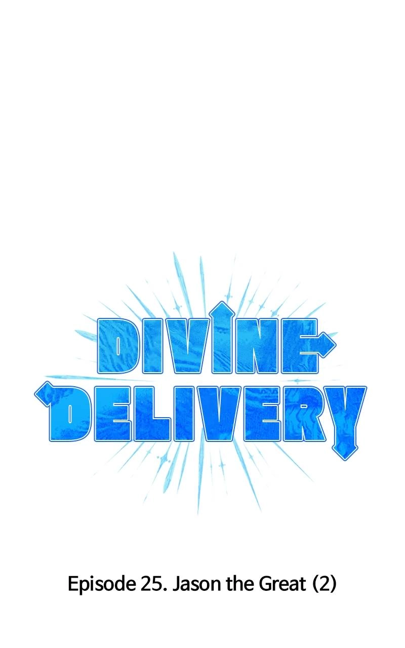 Divine Delivery Chapter 25 - Page 11