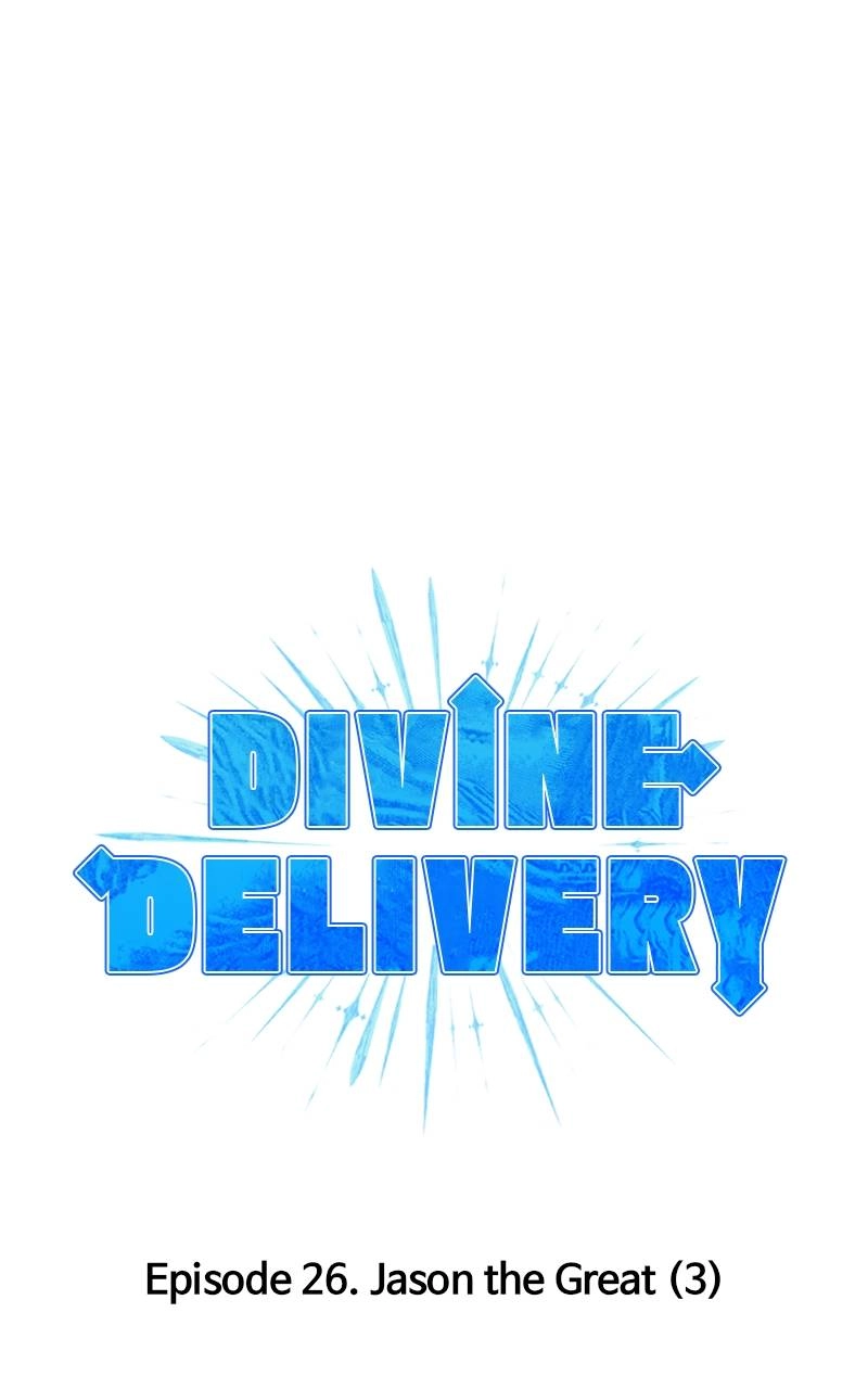 Divine Delivery Chapter 26 - Page 25