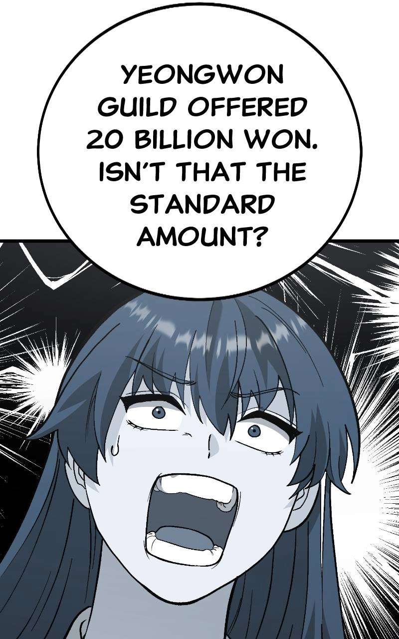 Divine Delivery Chapter 31 - Page 81