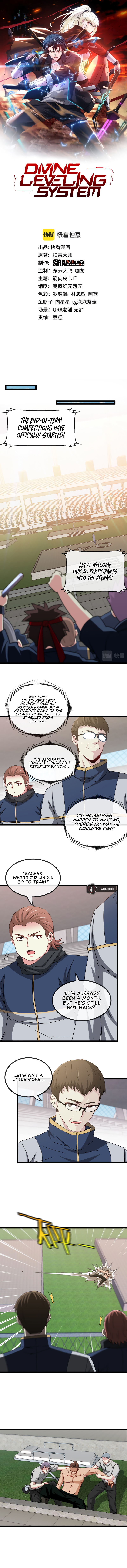 Divine Leveling System Chapter 29 - Page 3