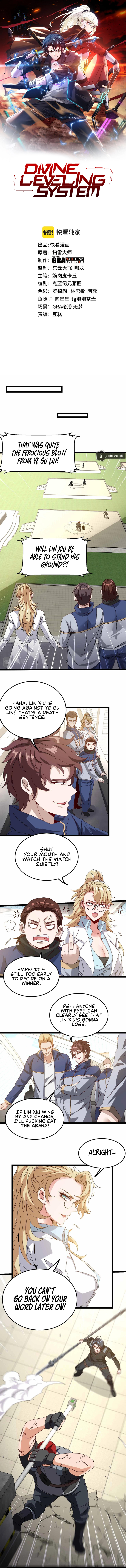 Divine Leveling System Chapter 31 - Page 3