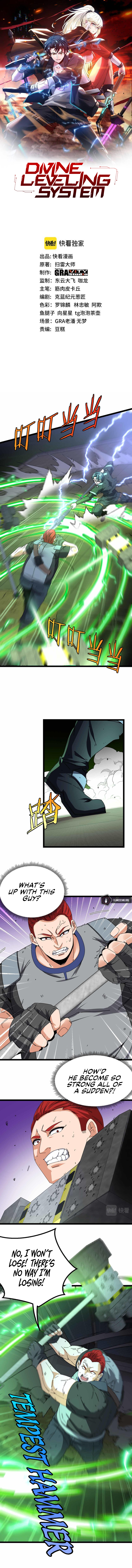 Divine Leveling System Chapter 32 - Page 3