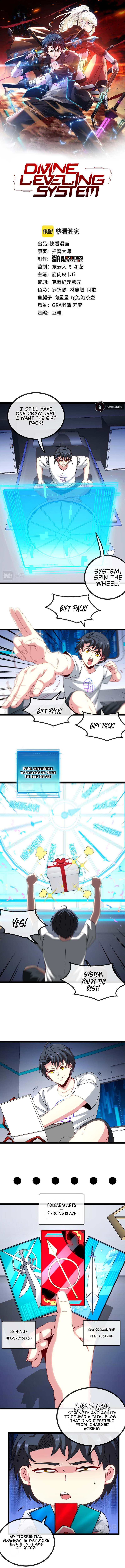 Divine Leveling System Chapter 33 - Page 3