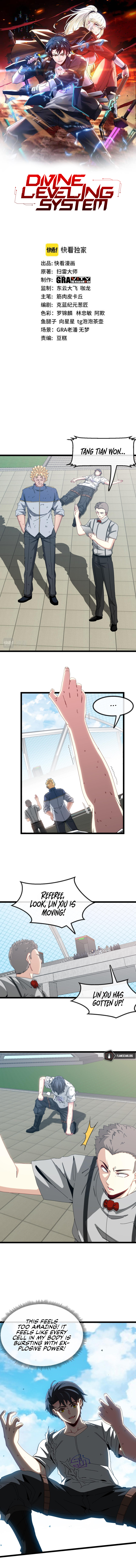 Divine Leveling System Chapter 36 - Page 3