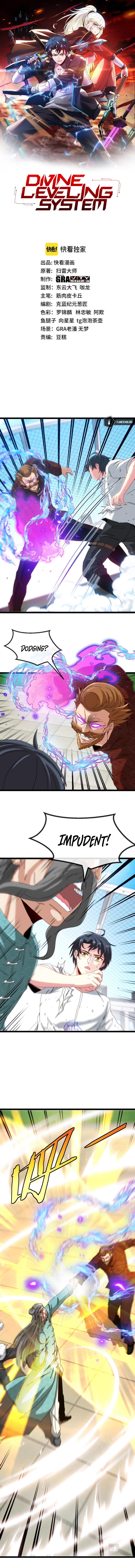 Divine Leveling System Chapter 37 - Page 3