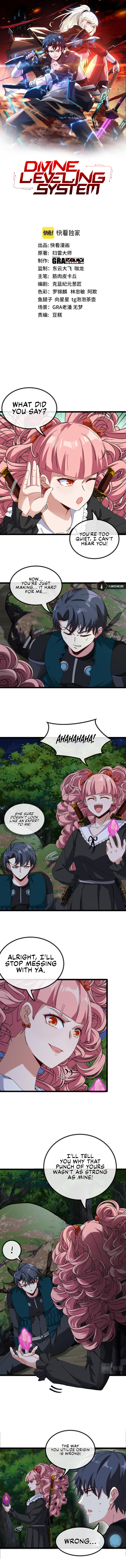 Divine Leveling System Chapter 44 - Page 3