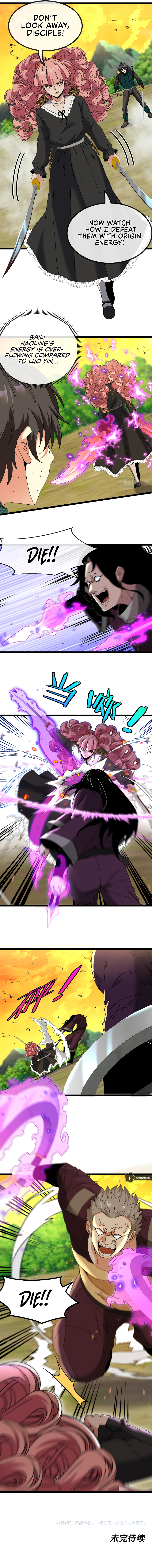 Divine Leveling System Chapter 45 - Page 17