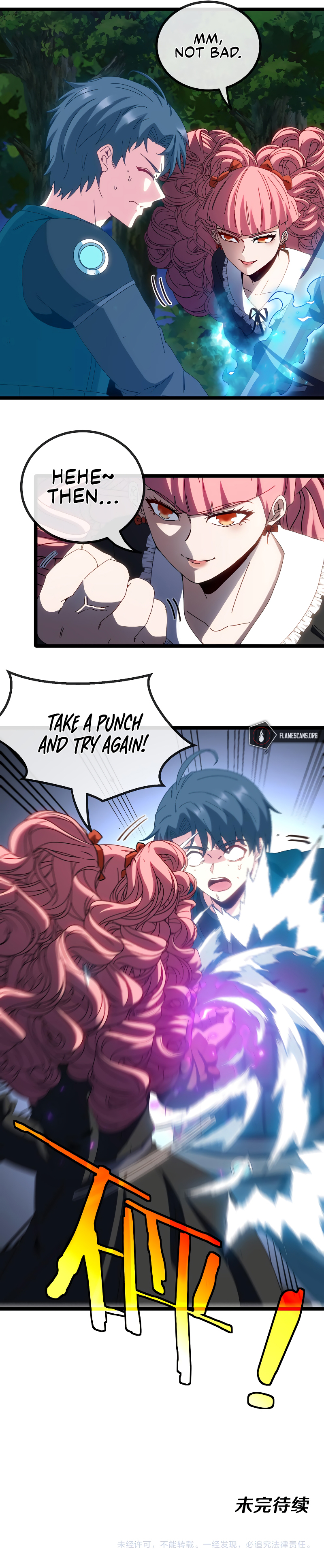 Divine Leveling System Chapter 46 - Page 17