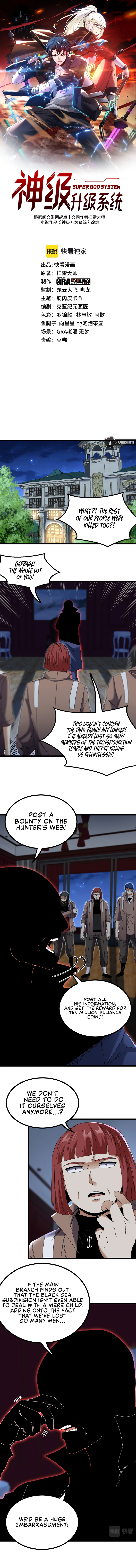 Divine Leveling System Chapter 52 - Page 3