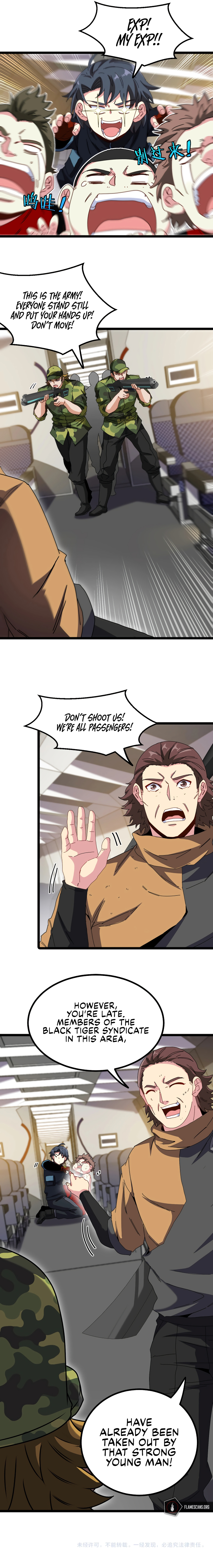 Divine Leveling System Chapter 52 - Page 17