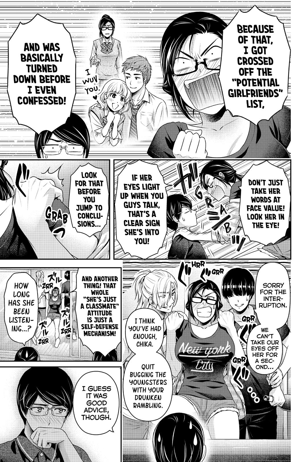 Domestic Girlfriend Chapter 179 - Page 3